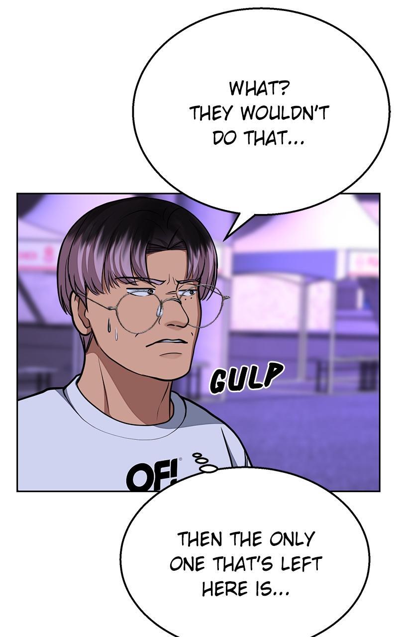 Read Denounce Manga Online