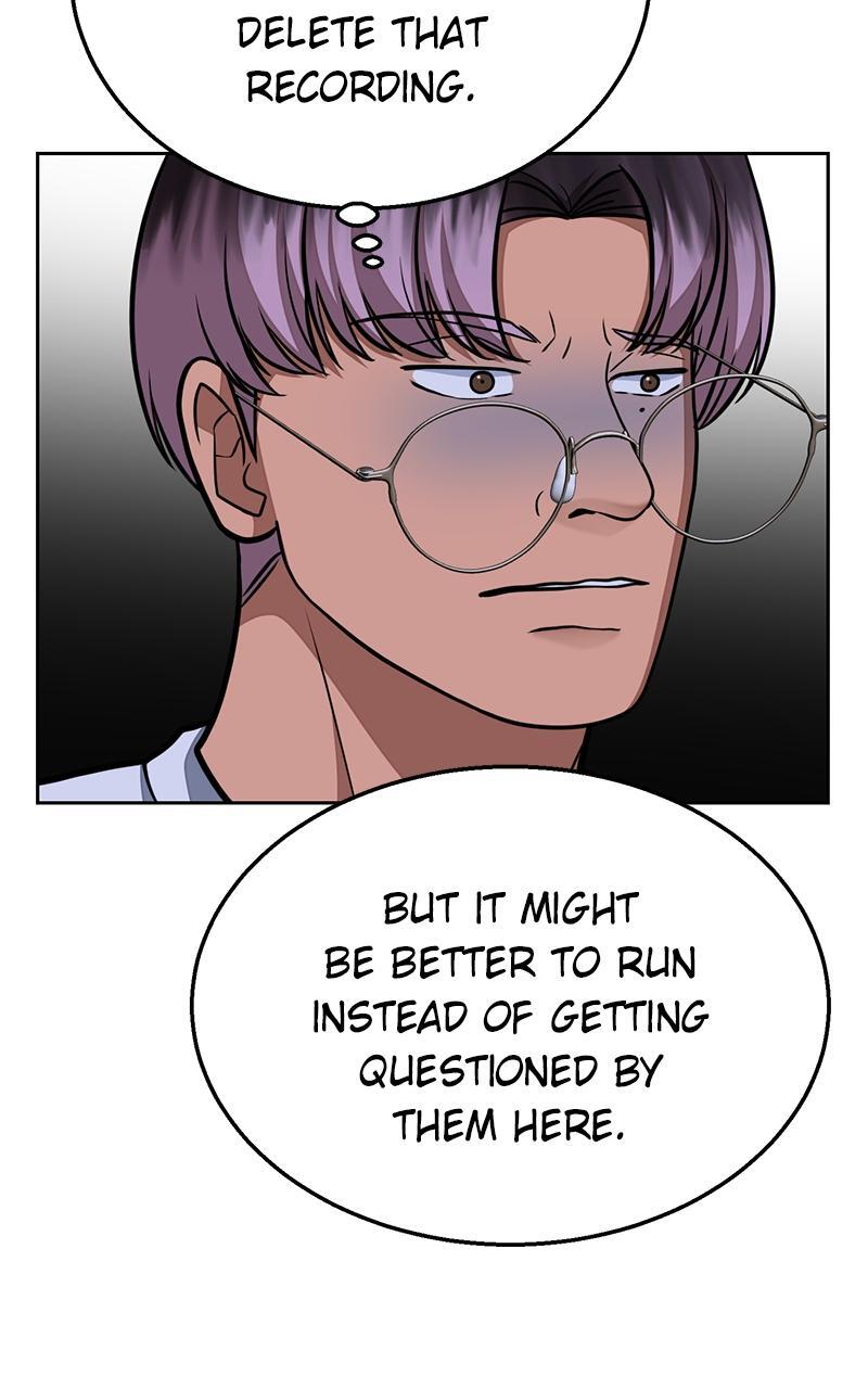 Read Denounce Manga Online