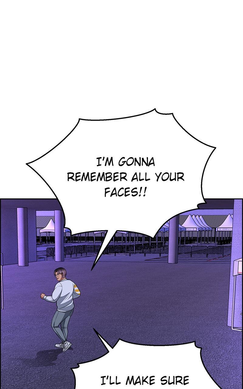 Read Denounce Manga Online