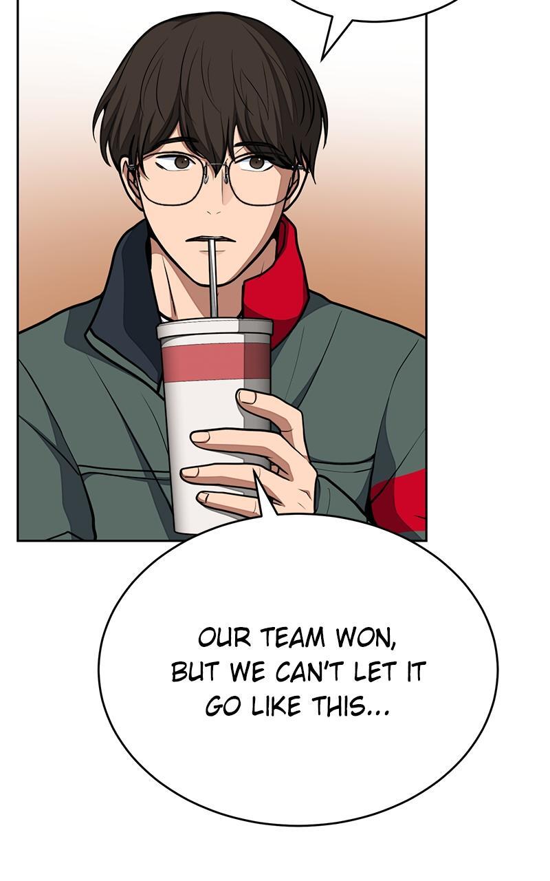 Read Denounce Manga Online