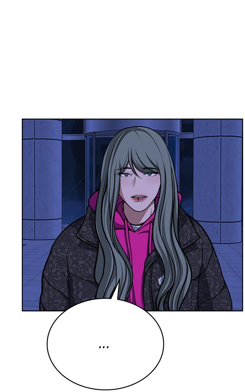Read Denounce Manga Online