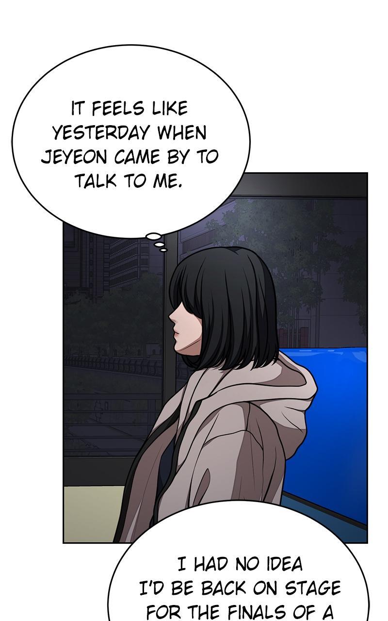 Read Denounce Manga Online