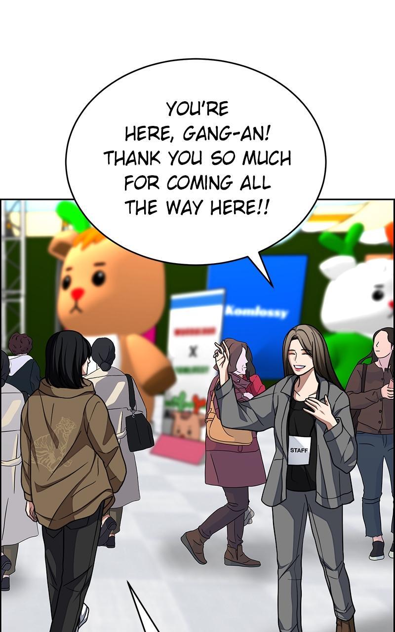 Read Denounce Manga Online