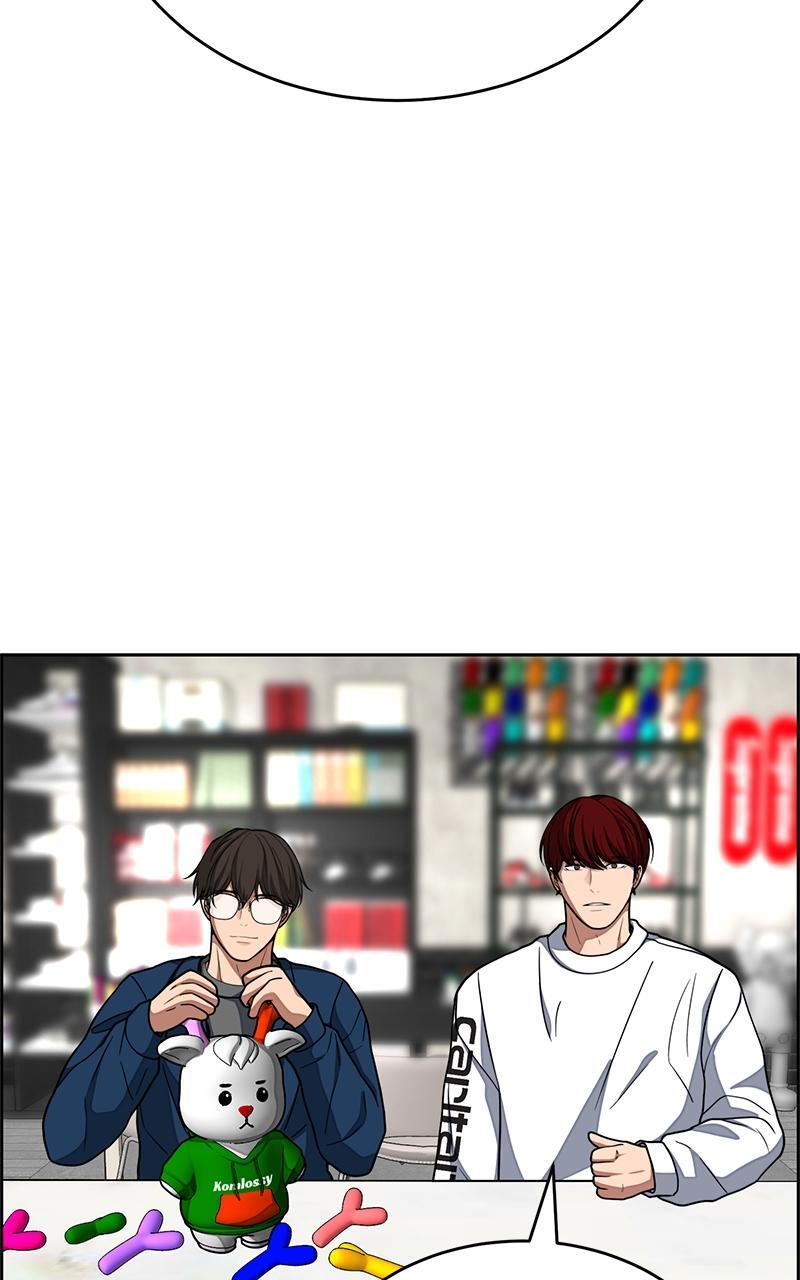 Read Denounce Manga Online