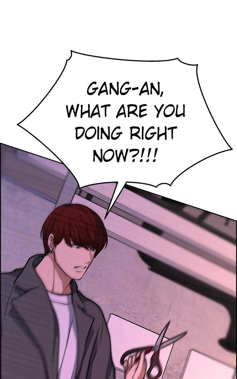 Read Denounce Manga Online