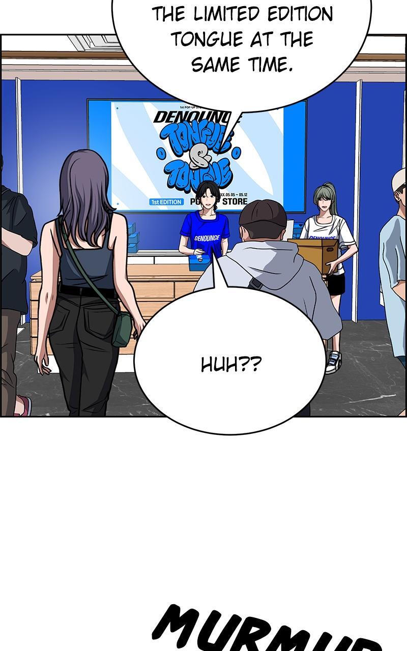 Read Denounce Manga Online