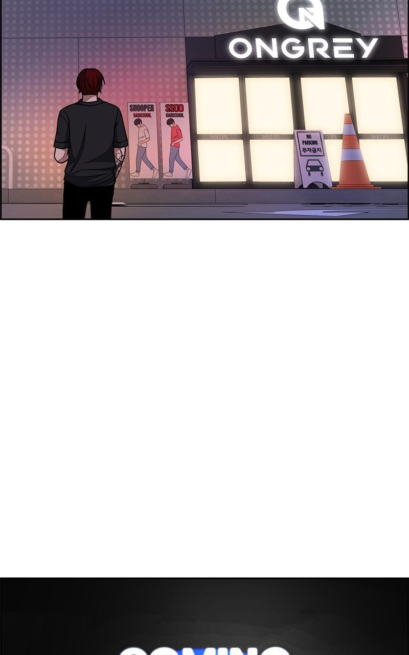 Read Denounce Manga Online