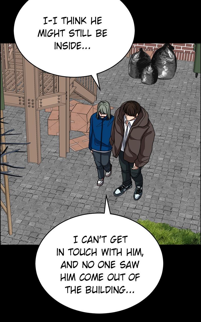 Read Denounce Manga Online