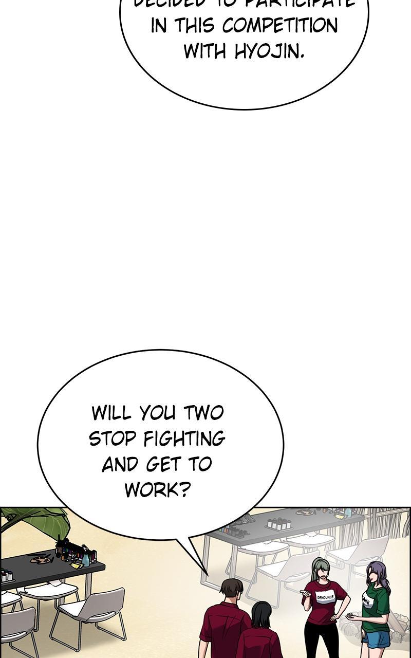 Read Denounce Manga Online