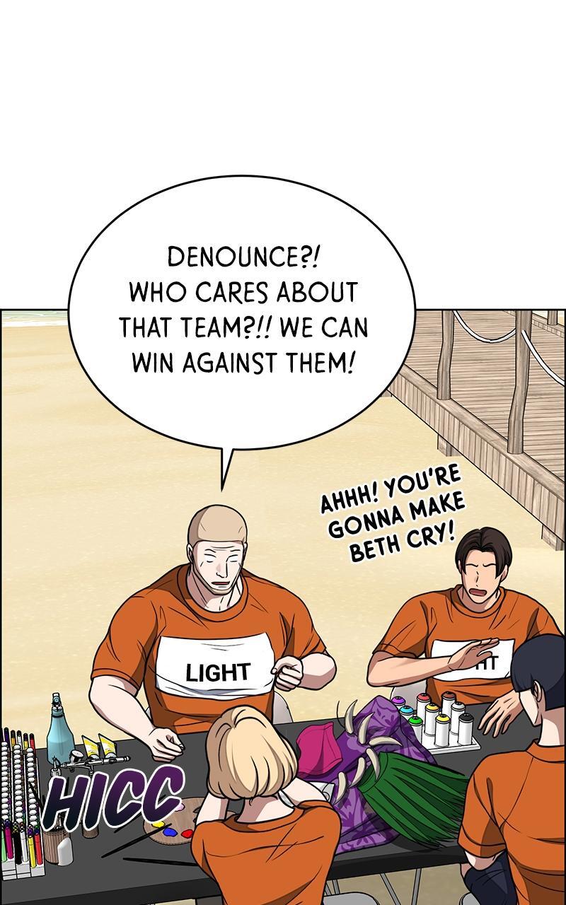 Read Denounce Manga Online