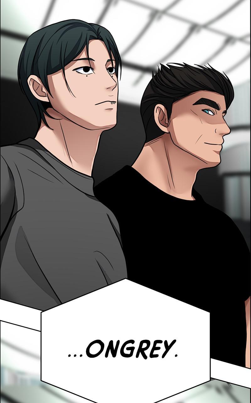 Read Denounce Manga Online