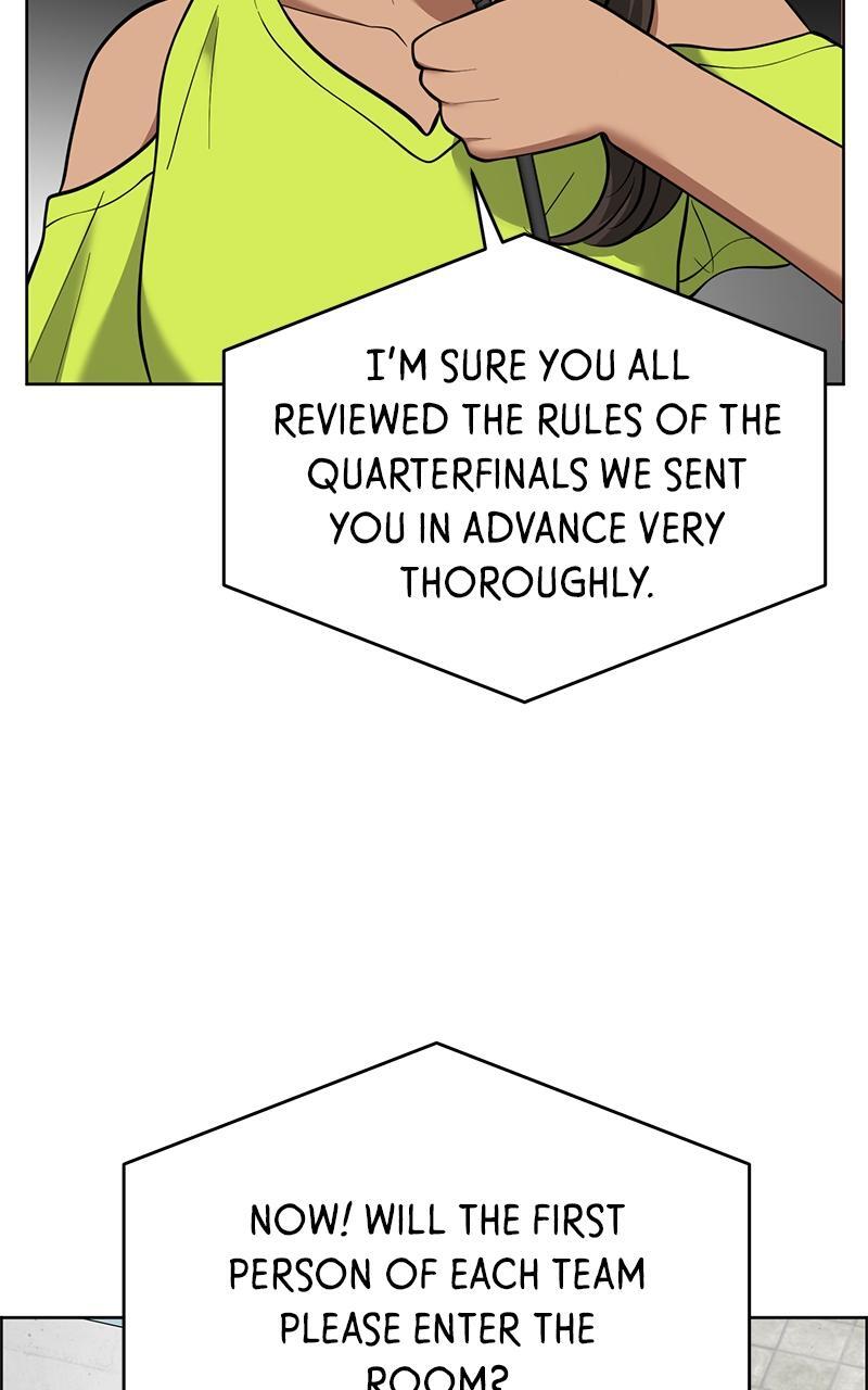 Read Denounce Manga Online