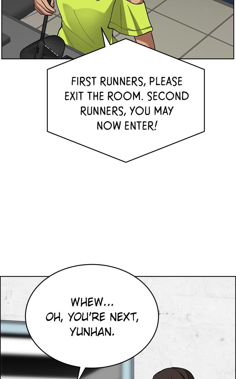 Read Denounce Manga Online