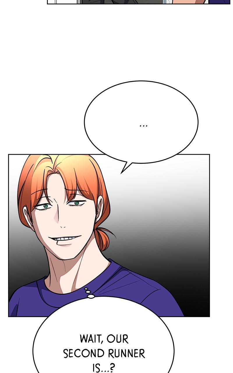 Read Denounce Manga Online