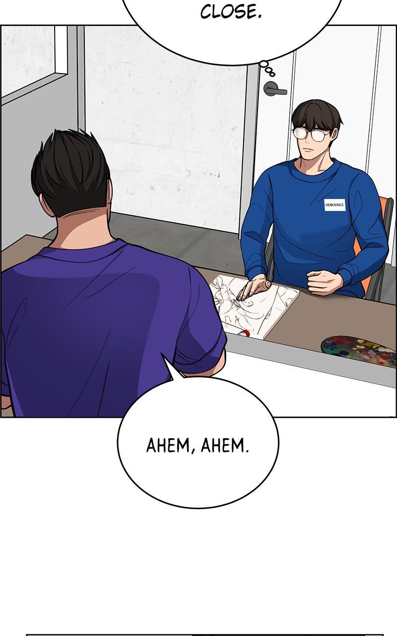 Read Denounce Manga Online