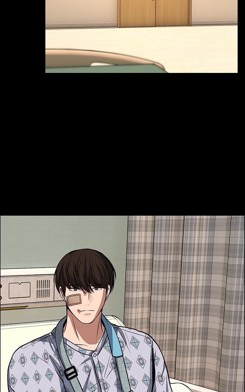 Read Denounce Manga Online