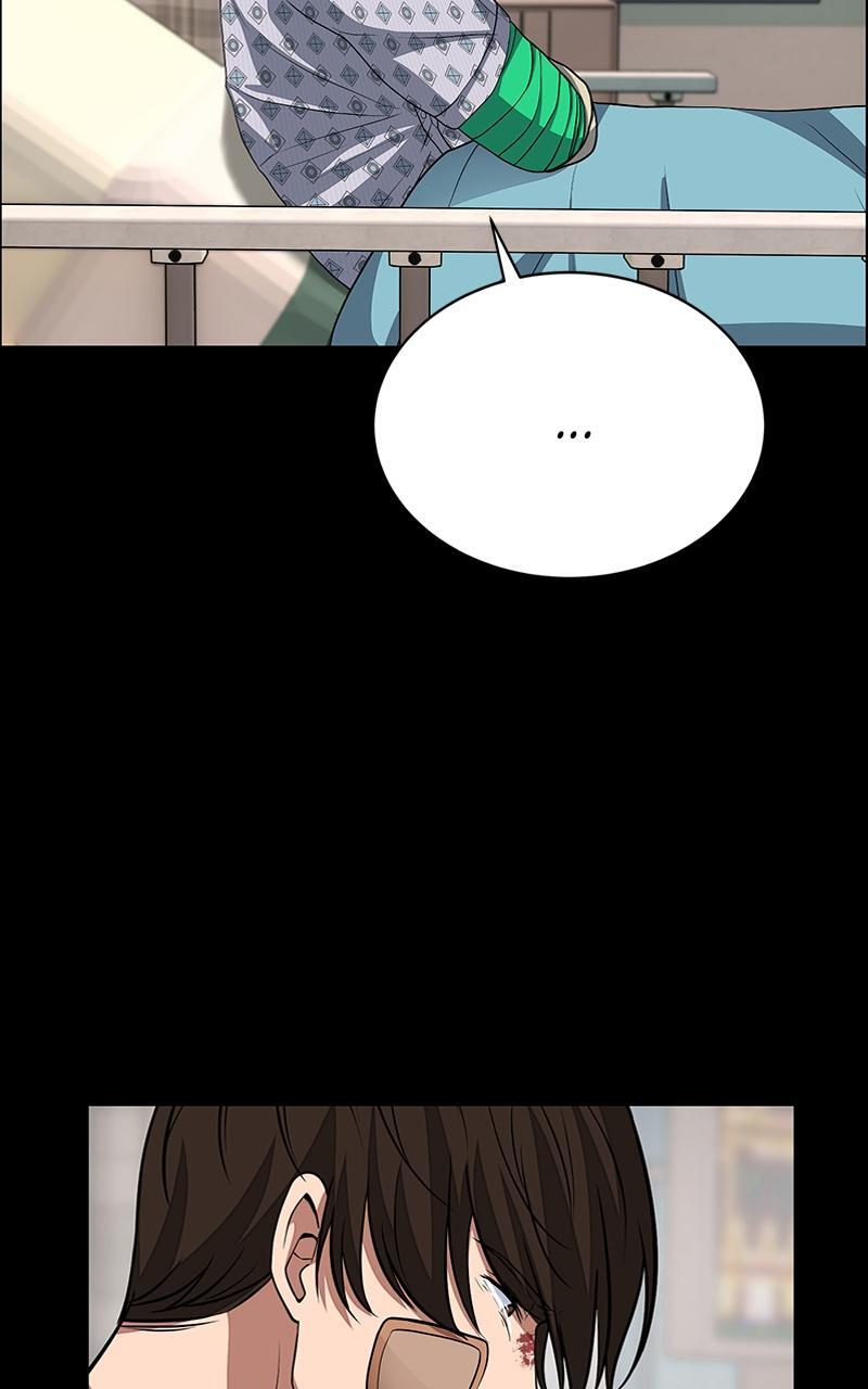 Read Denounce Manga Online