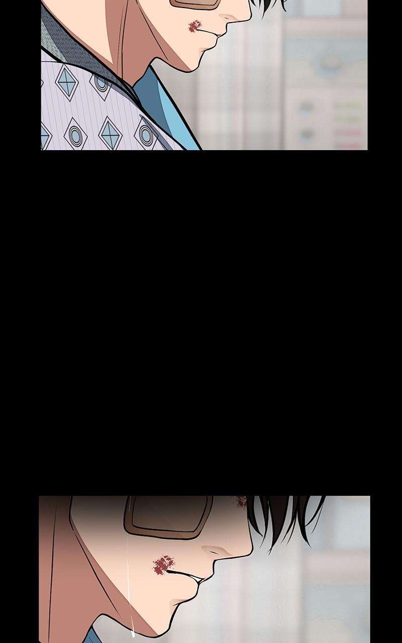 Read Denounce Manga Online