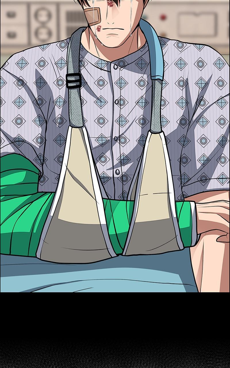 Read Denounce Manga Online