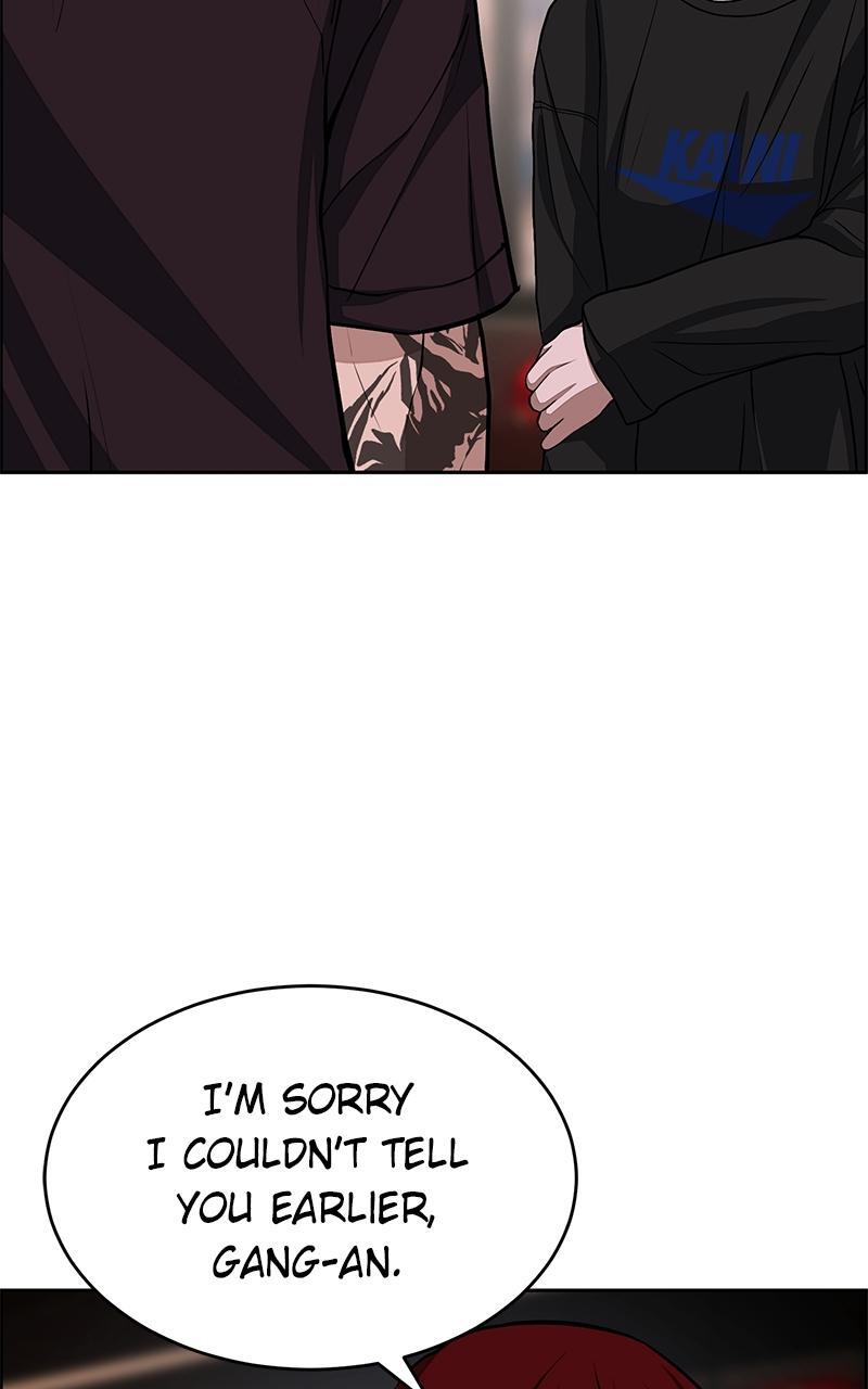 Read Denounce Manga Online