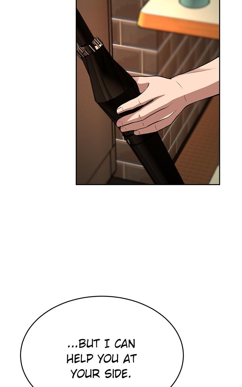 Read Denounce Manga Online