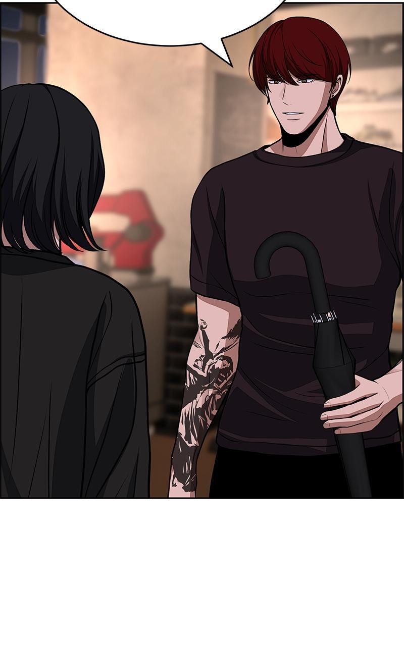 Read Denounce Manga Online