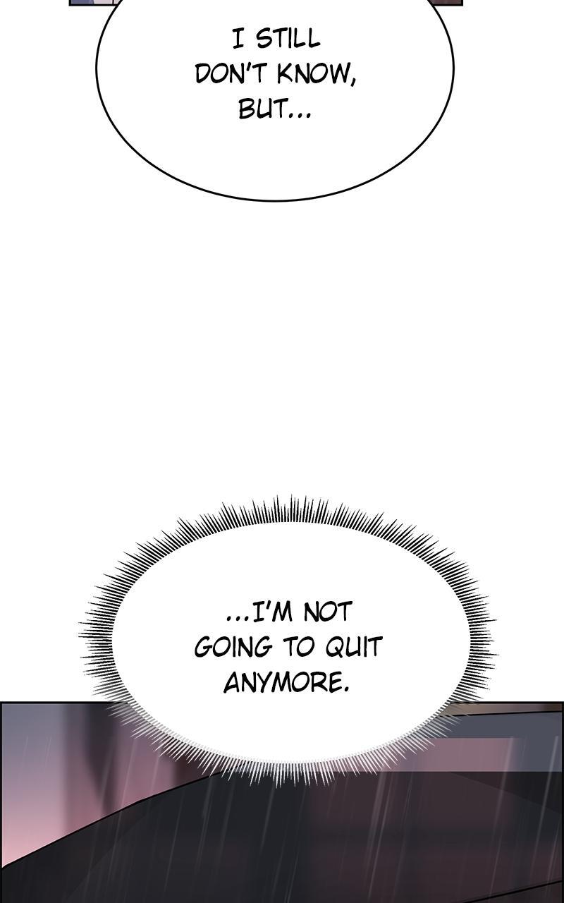 Read Denounce Manga Online