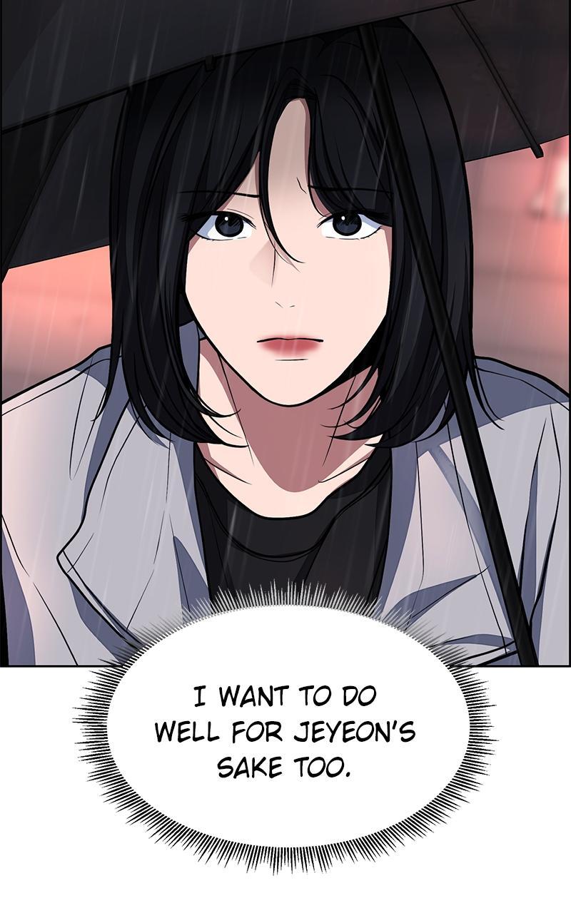 Read Denounce Manga Online