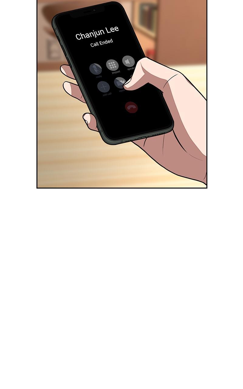Read Denounce Manga Online