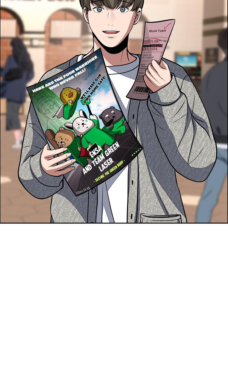 Read Denounce Manga Online