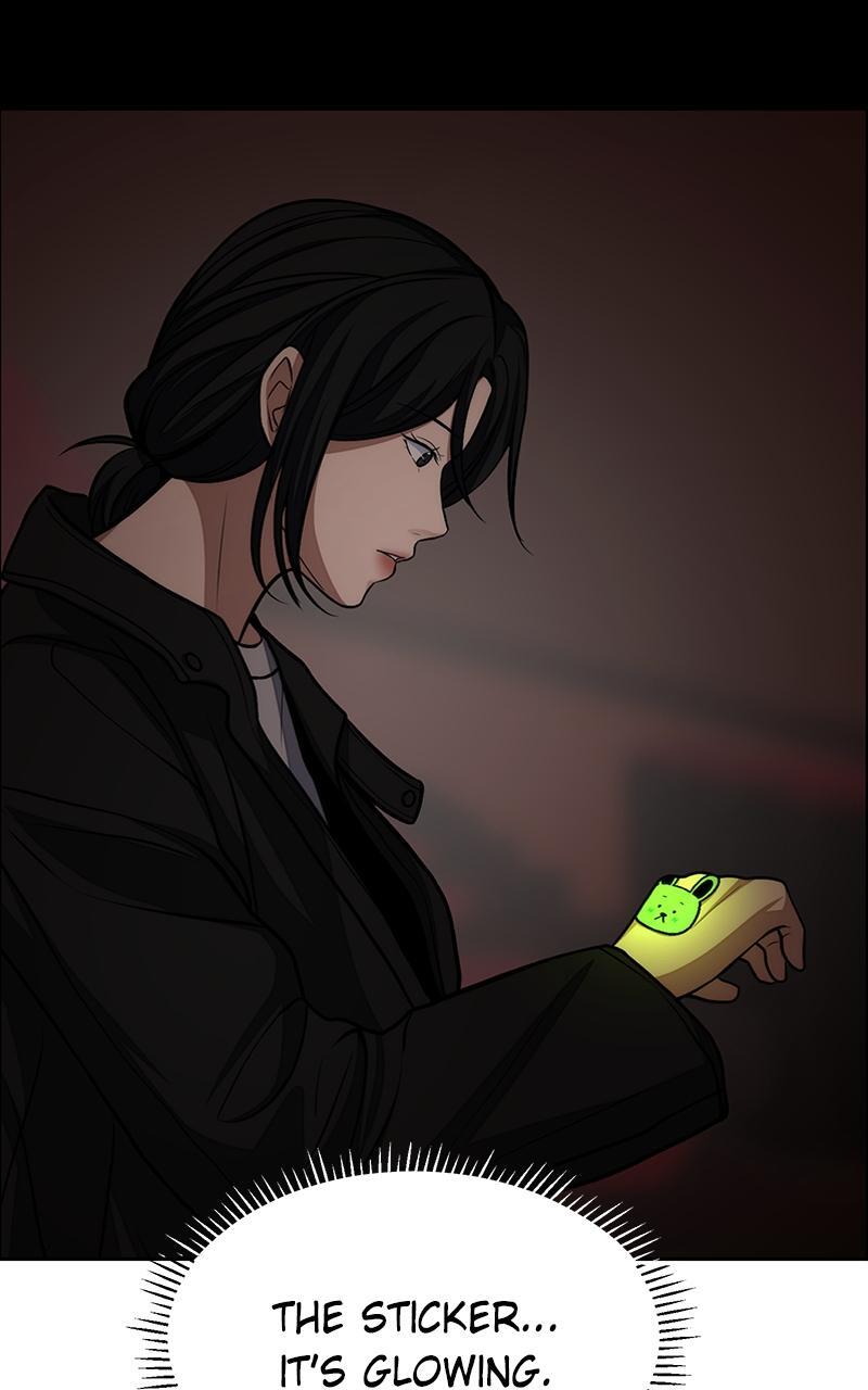 Read Denounce Manga Online