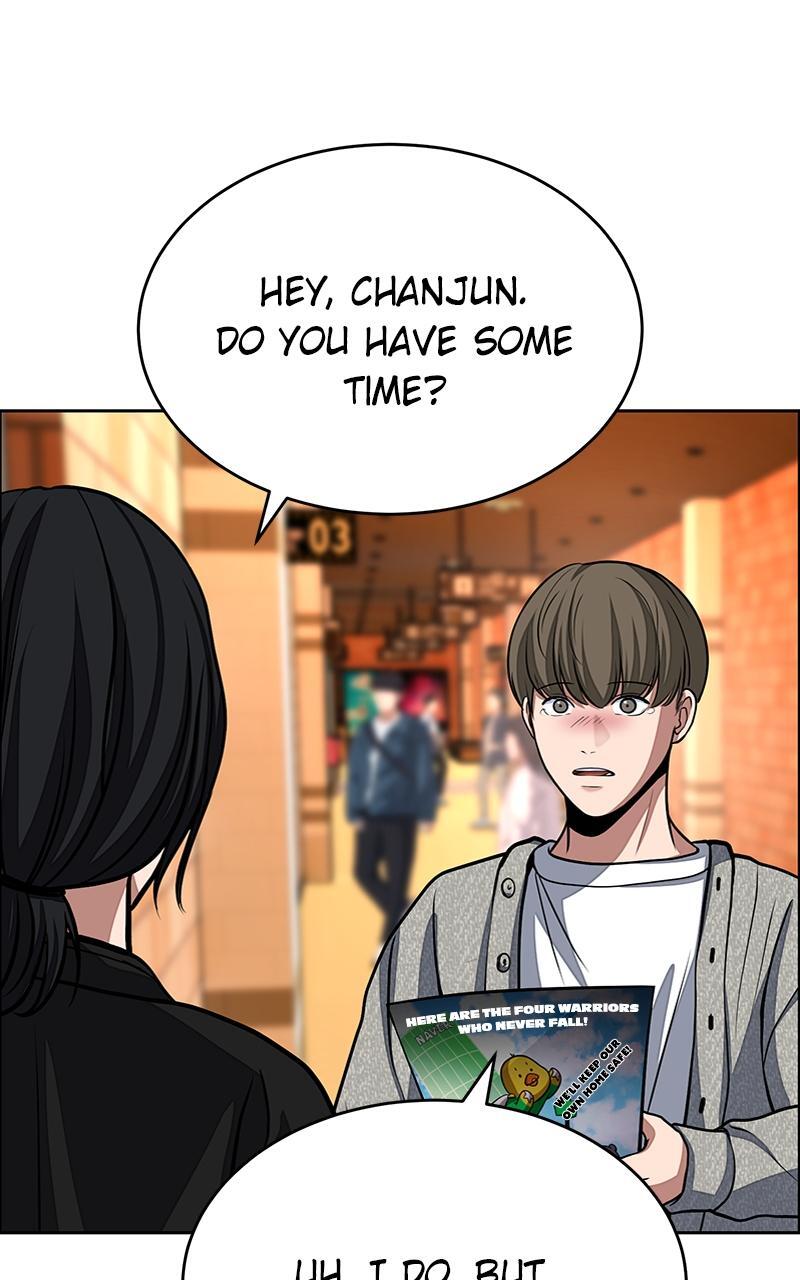 Read Denounce Manga Online