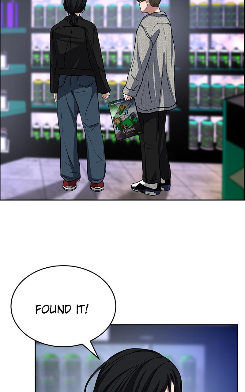 Read Denounce Manga Online