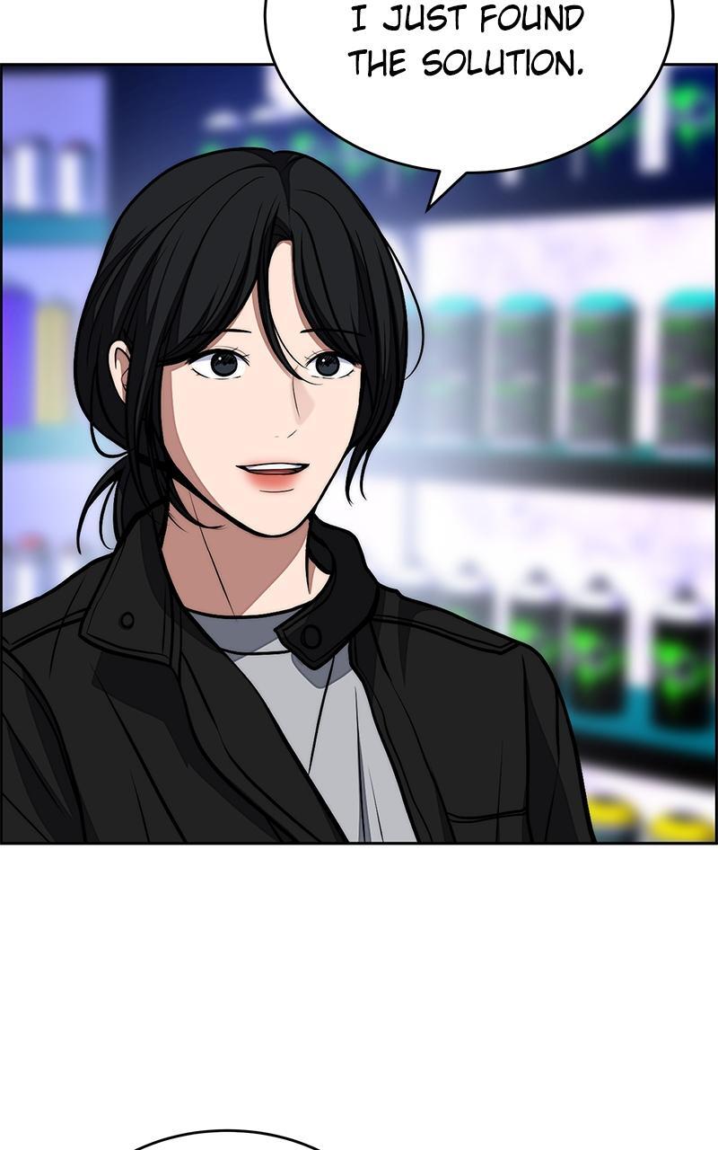 Read Denounce Manga Online
