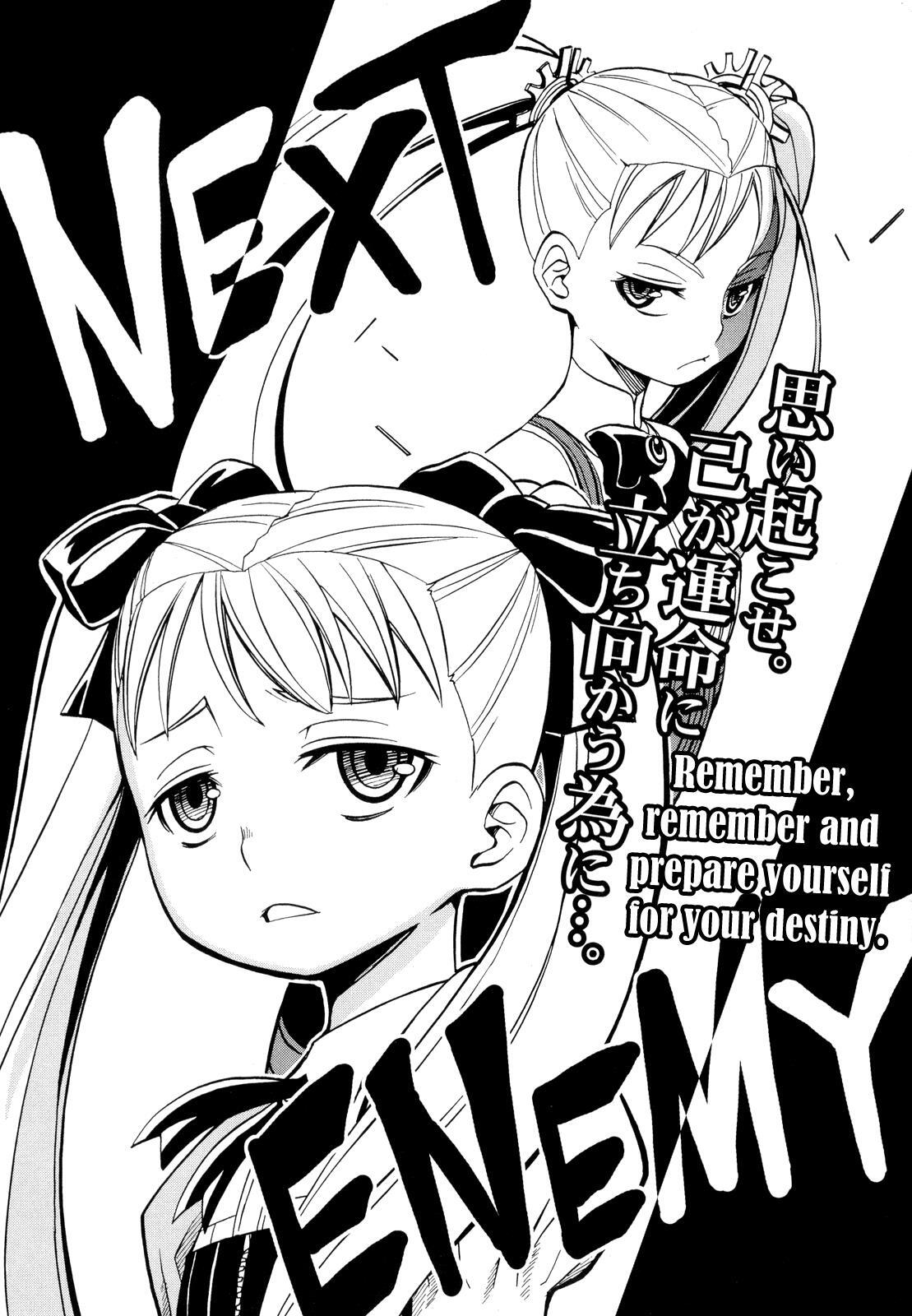 Read Deus Ex Machina Manga Online