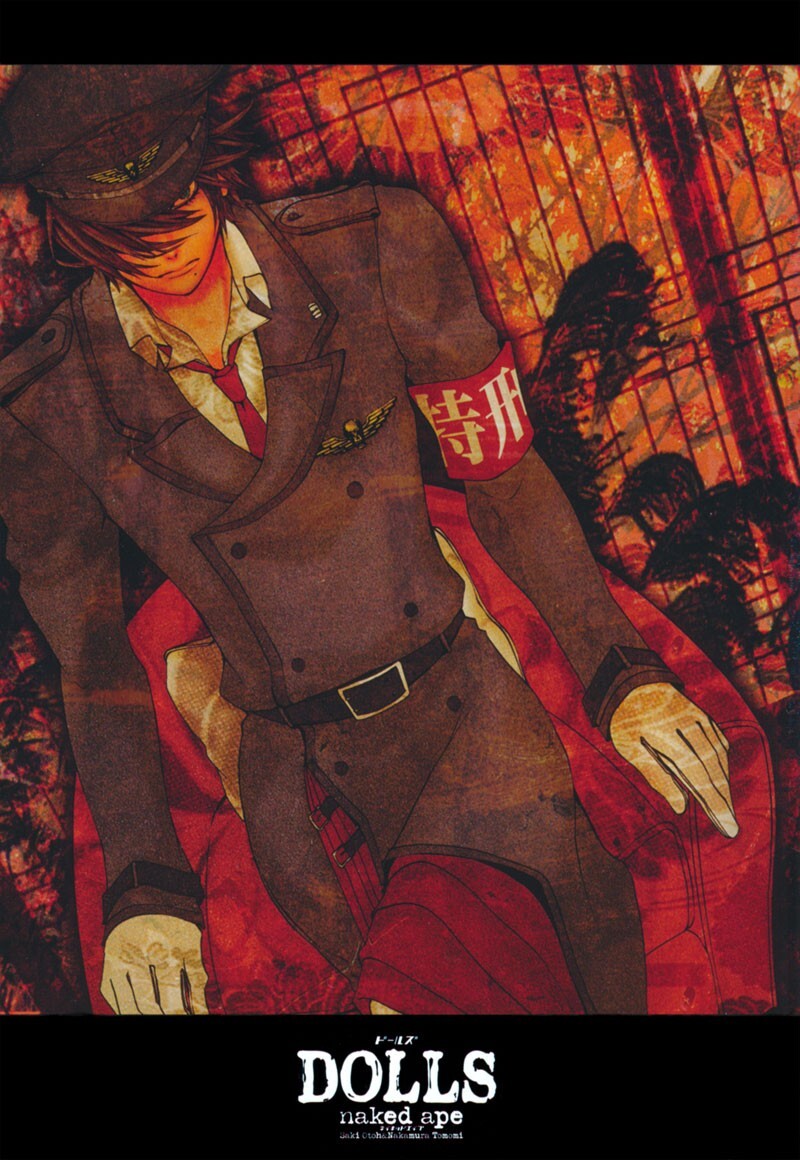Read Dolls Manga Online