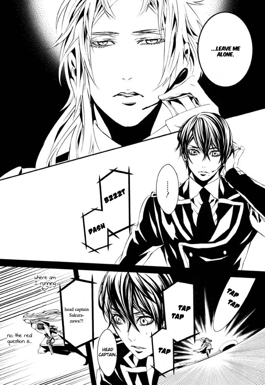 Read Dolls Manga Online