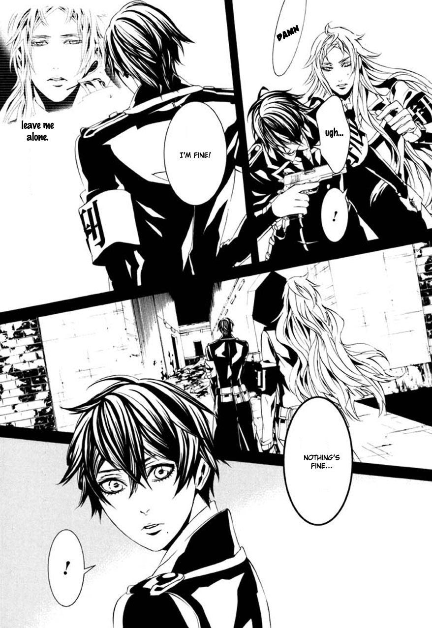 Read Dolls Manga Online
