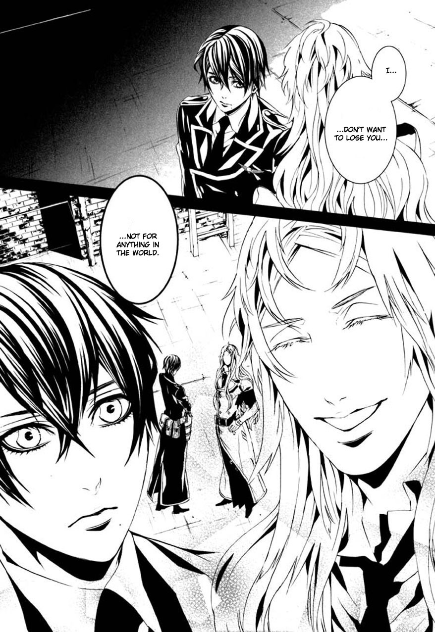 Read Dolls Manga Online