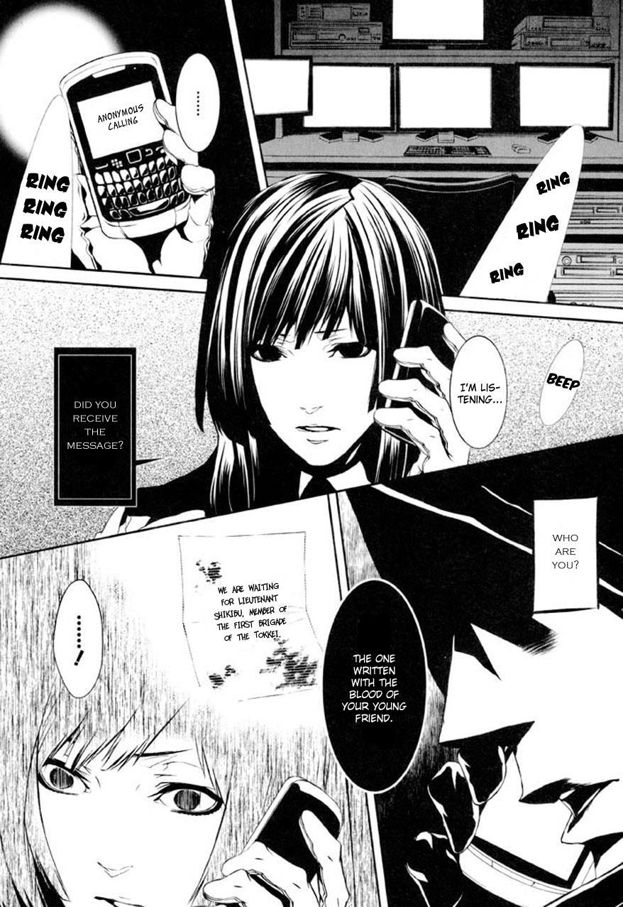 Read Dolls Manga Online