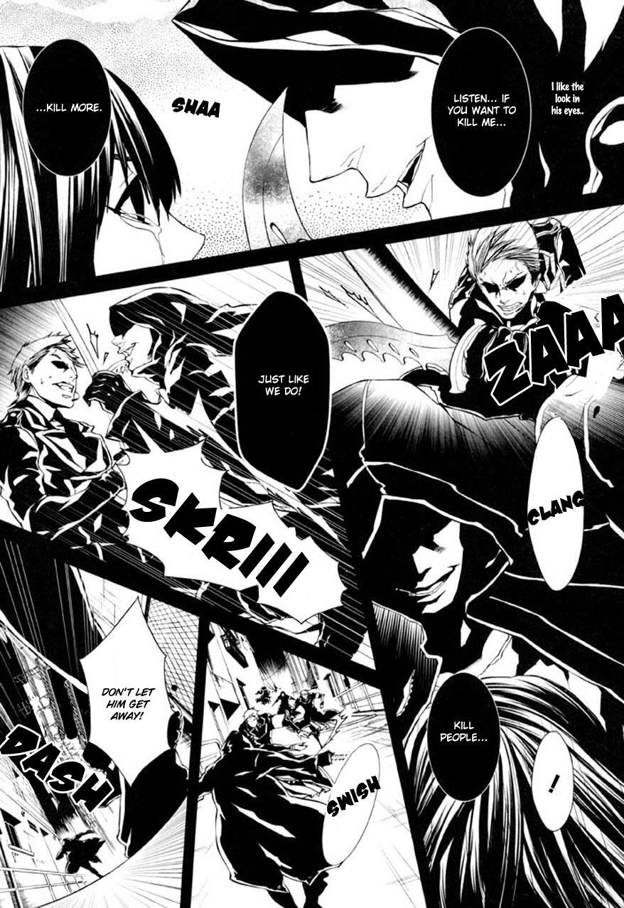 Read Dolls Manga Online