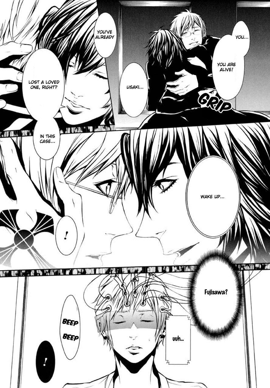Read Dolls Manga Online