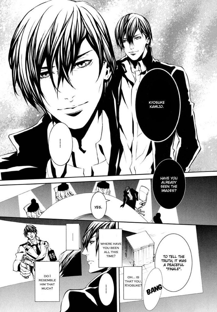 Read Dolls Manga Online