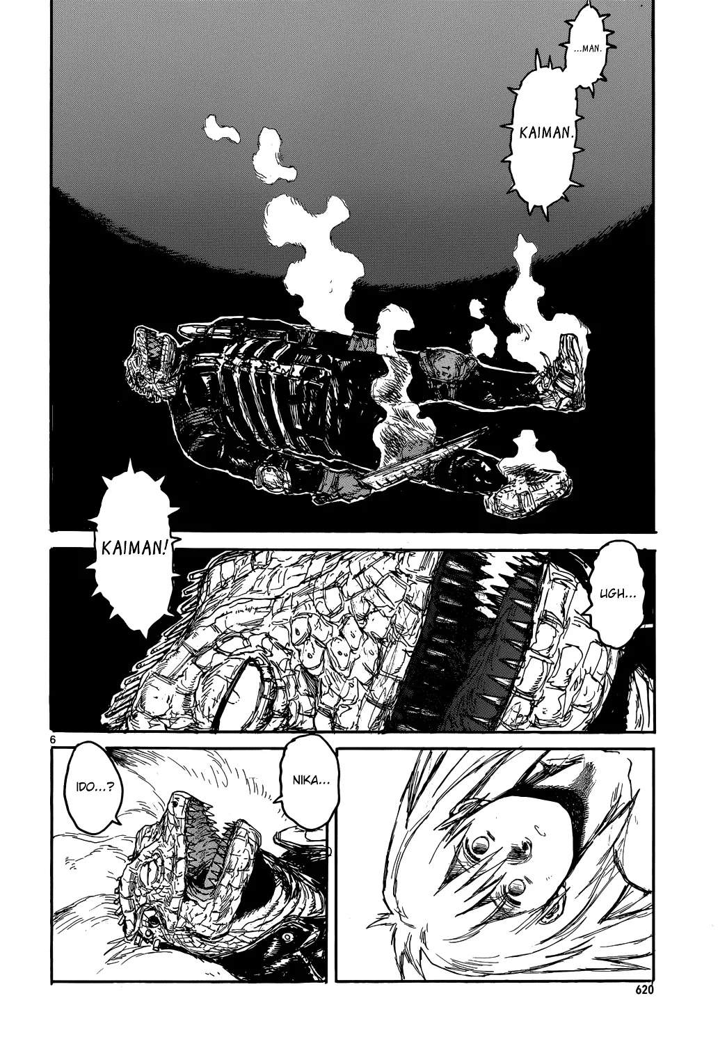 Read Dorohedoro Manga Online