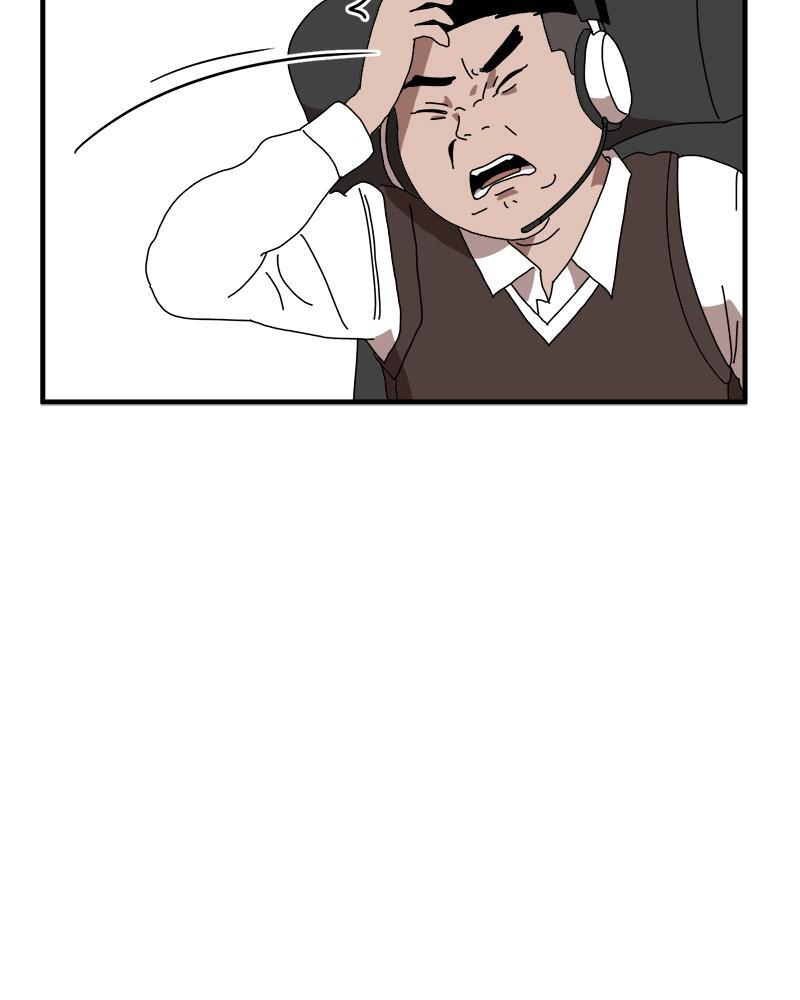 Read Double Click Manga Online