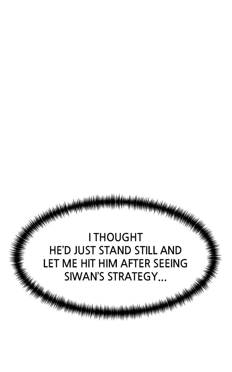 Read Double Click Manga Online