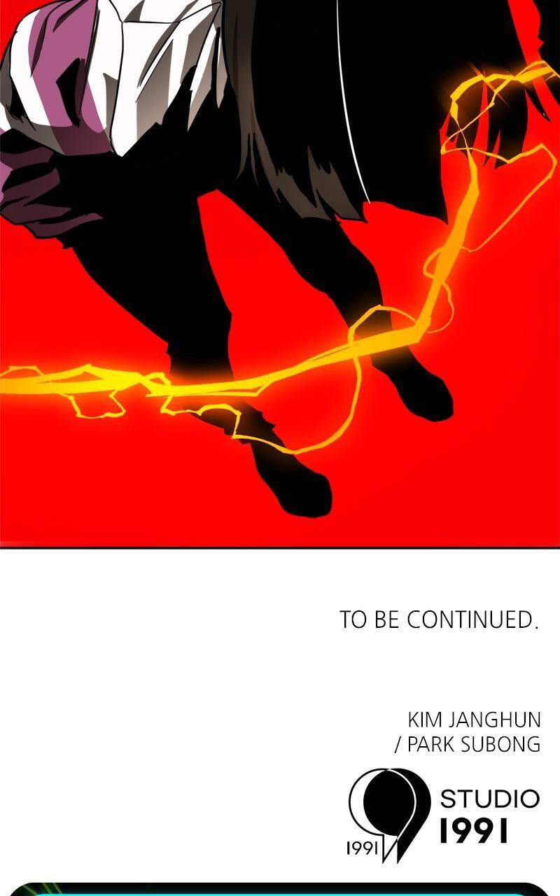 Read Double Click Manga Online
