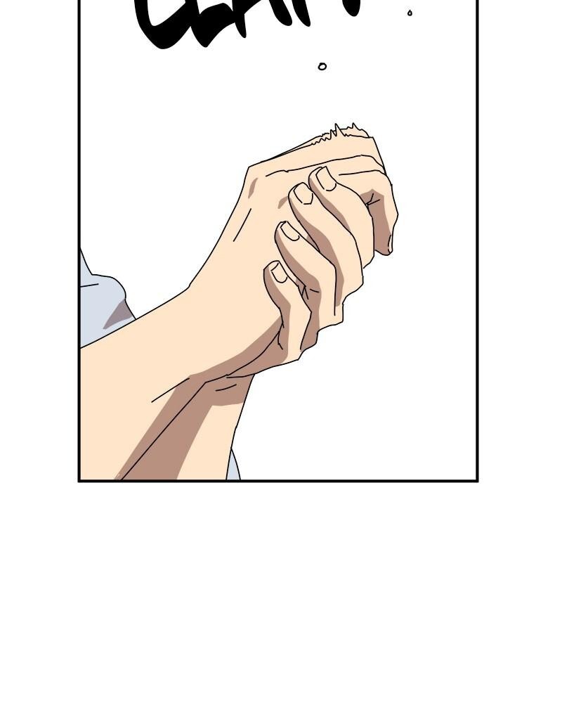 Read Double Click Manga Online