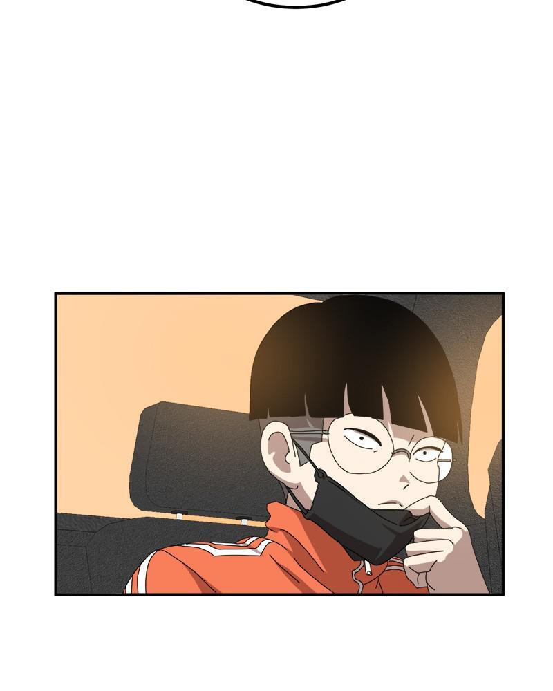 Read Double Click Manga Online