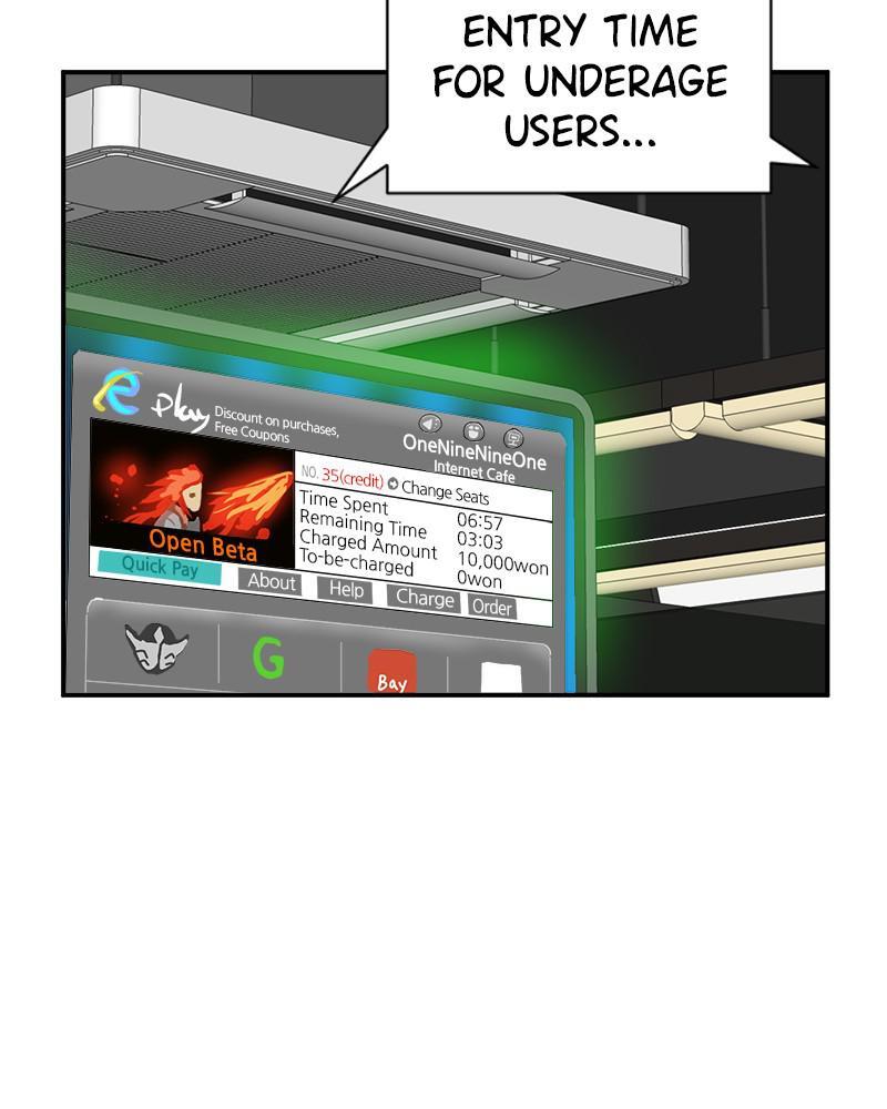 Read Double Click Manga Online